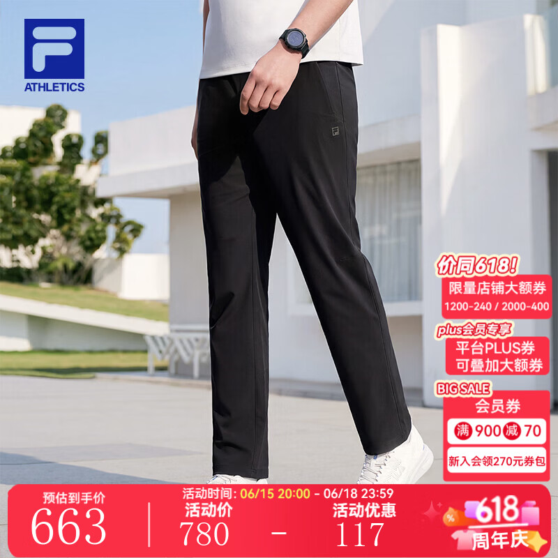 FILA 斐乐官方男士针织长裤2026夏季新款防晒裤子休闲健身运动裤 深黑-BK L 175/84A/L