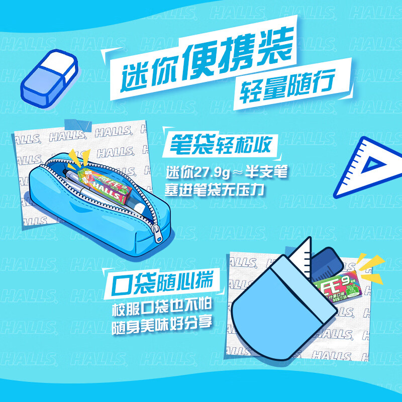 https://img14.360buyimg.com/pop/jfs/t1/460144/8/8093/184933/6a59be51Fdc87deb8/008332032005cde1.jpg