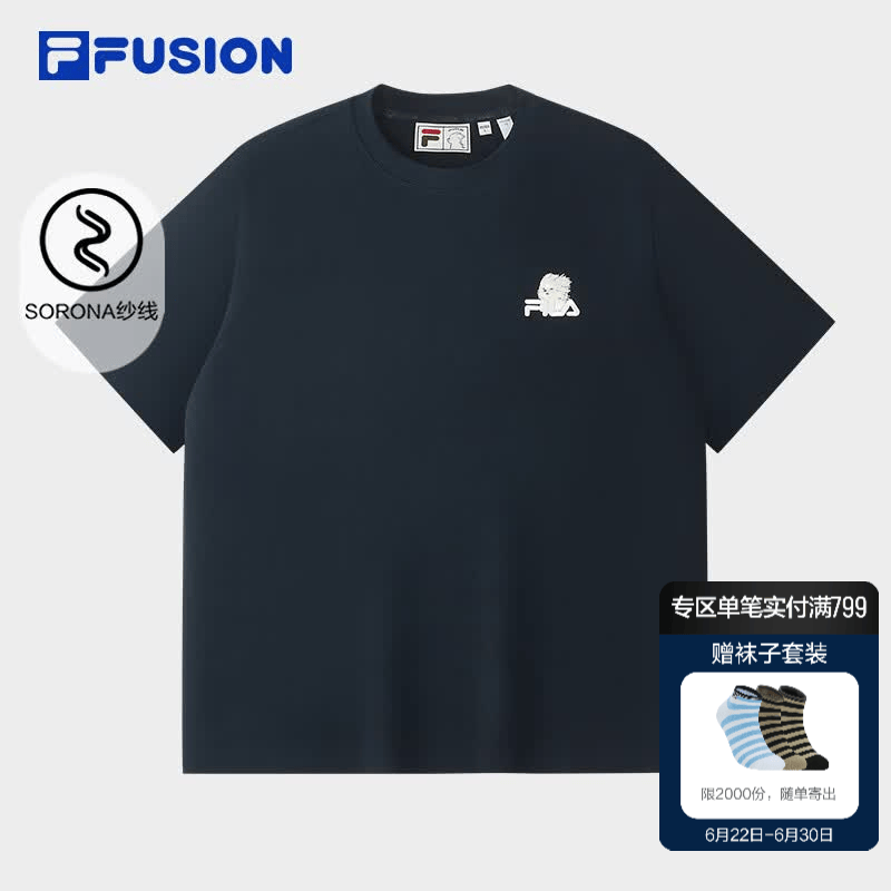 FILAFUSION 潦草小狗T斐乐情侣款针织短袖衫2026秋新款基础百搭T恤 宝石深蓝-DB M 170/92A/M