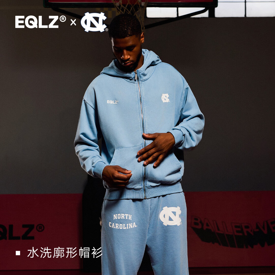 EQLZX North Carolina 北卡大学 美式复古篮球水洗廓形帽衫 北卡蓝 3XL