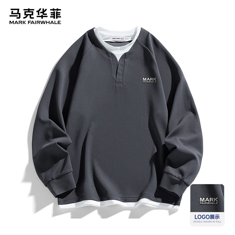 马克华菲（MARK FAIRWHALE）卫衣男春秋季潮流假两件套头衫通勤日常百搭上衣 米灰    L   