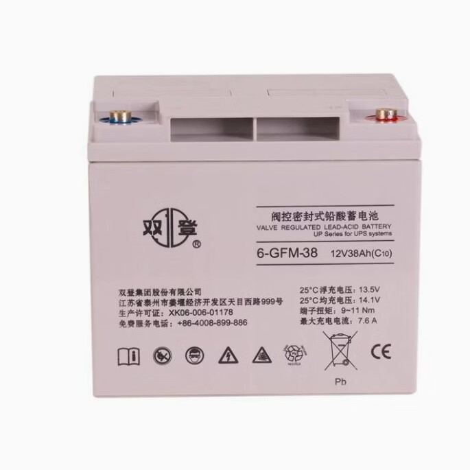 双登阀控密封式铅酸蓄电池6-GFM-100/12V40AH/65AH/150AH/200AH/应急UPS用 6-GFM-28(12V28AH)