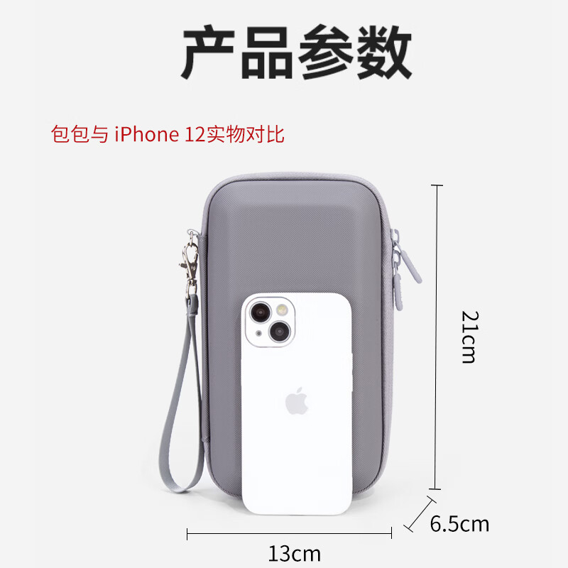 适用大疆pocket4 pro收纳包pocket4/4p单机保护盒便携旅行包硬壳防摔抗压防溅水运动相机配件 大疆pocket4/4P[黑色套装包