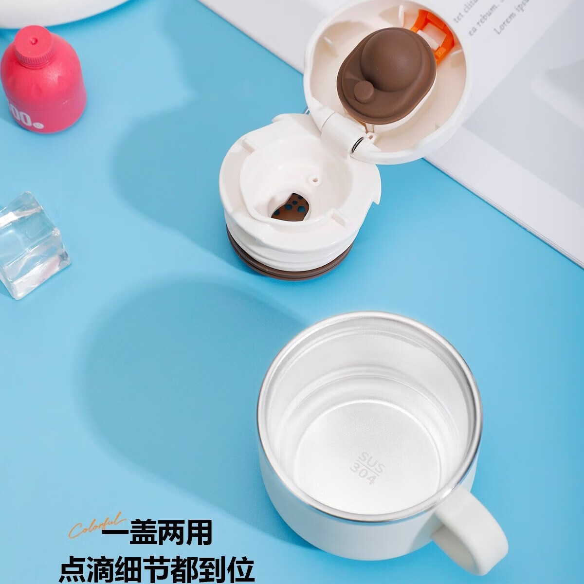 水晶贵族316L不锈钢学生保温杯户外便携男女泡茶杯高颜值儿童水壶 落樱粉 560毫升