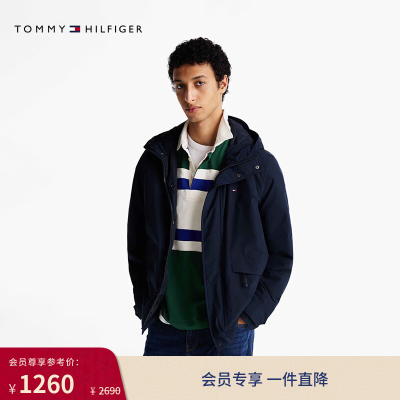 Tommy Hilfiger【可打包】秋冬男装美式复古休闲轻薄便携连帽棉服夹克外套 藏青色DW5 *尺码偏大，建议拍小一码 L （推荐：150-165斤）