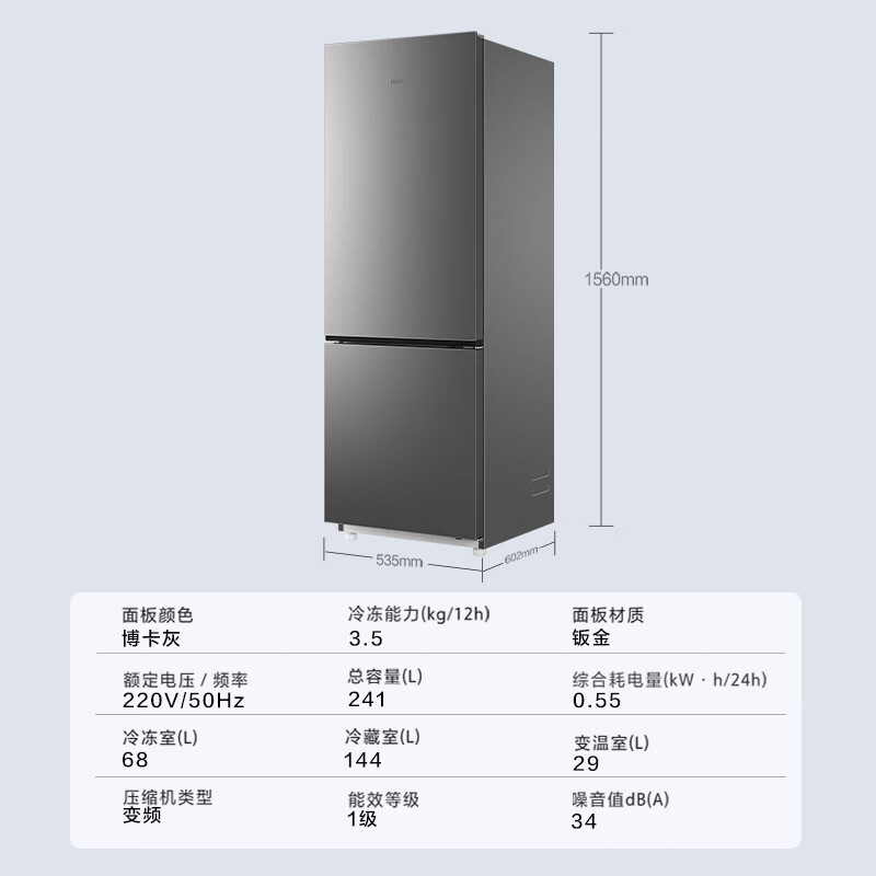 图 9