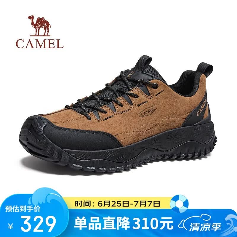 骆驼（CAMEL）防泼水抓地舒适通勤低帮城市户外徒步鞋男 G15A171025 沙色/黑 39