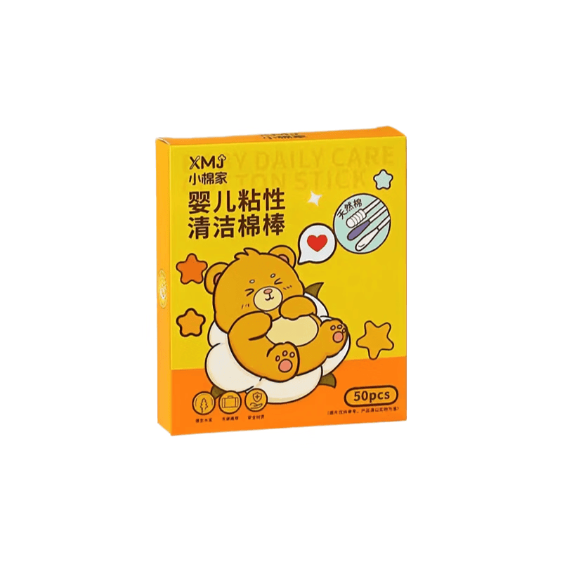小棉家耳屎粘耳棒儿童掏耳朵耳屎清理神器婴儿挖耳勺鼻屎宝宝清洁棉签棒 一盒装