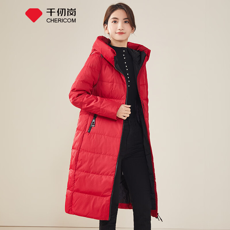 千仞岗秋冬季羽绒服女长款连帽外套气质时尚百搭休闲简约纯色保暖防寒服 经典红 S (160)