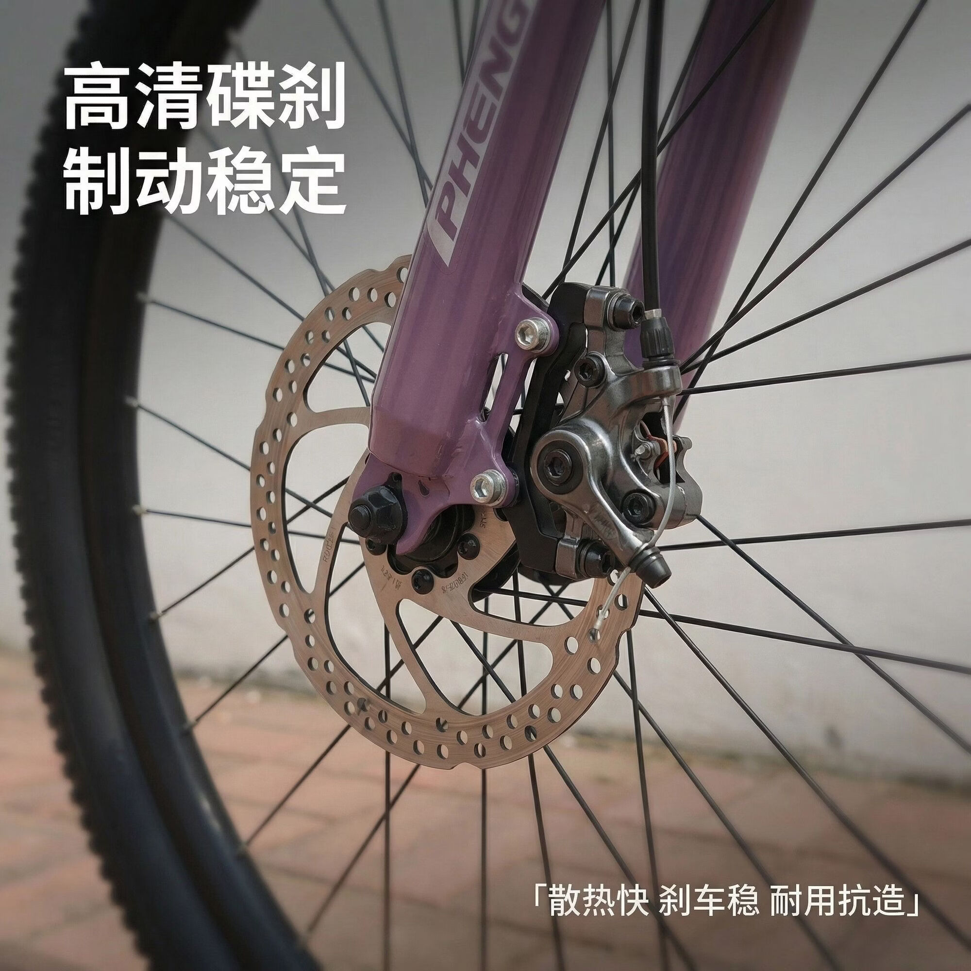 WIZIK新款变速山地自行车男女款碟刹24寸26寸成人青年学生骑行官方正品 律动黑 24英寸 (适合身高150-170cm)