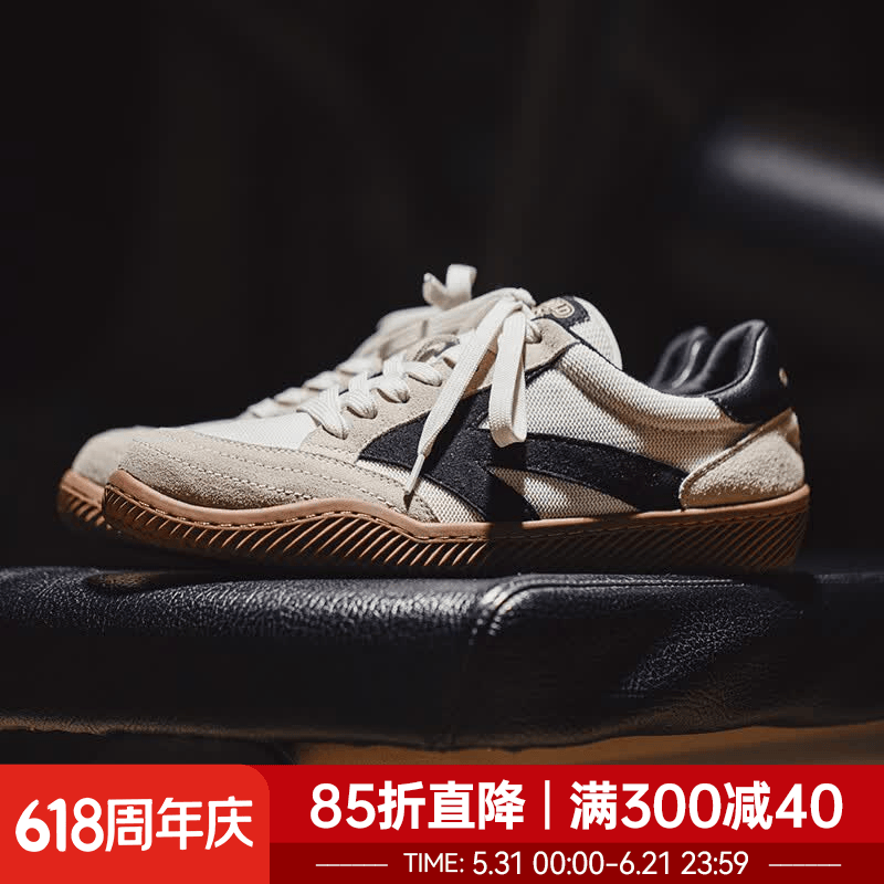 马登箭头德训鞋子男春夏透气平底休闲板鞋复古阿甘小白鞋网面运动鞋 米白色 【男士休闲鞋/鞋子男款/男鞋春秋款/情侣鞋】 42 男码-偏大一码