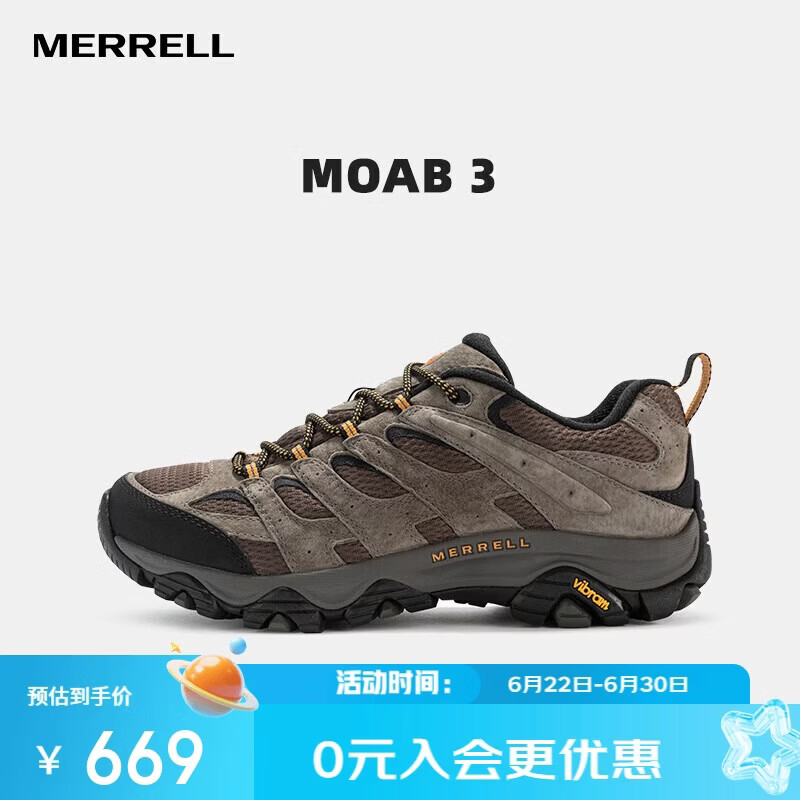 迈乐（Merrell）MERRELL迈乐男款户外徒步鞋MOAB3防滑耐磨轻量登山徒步鞋