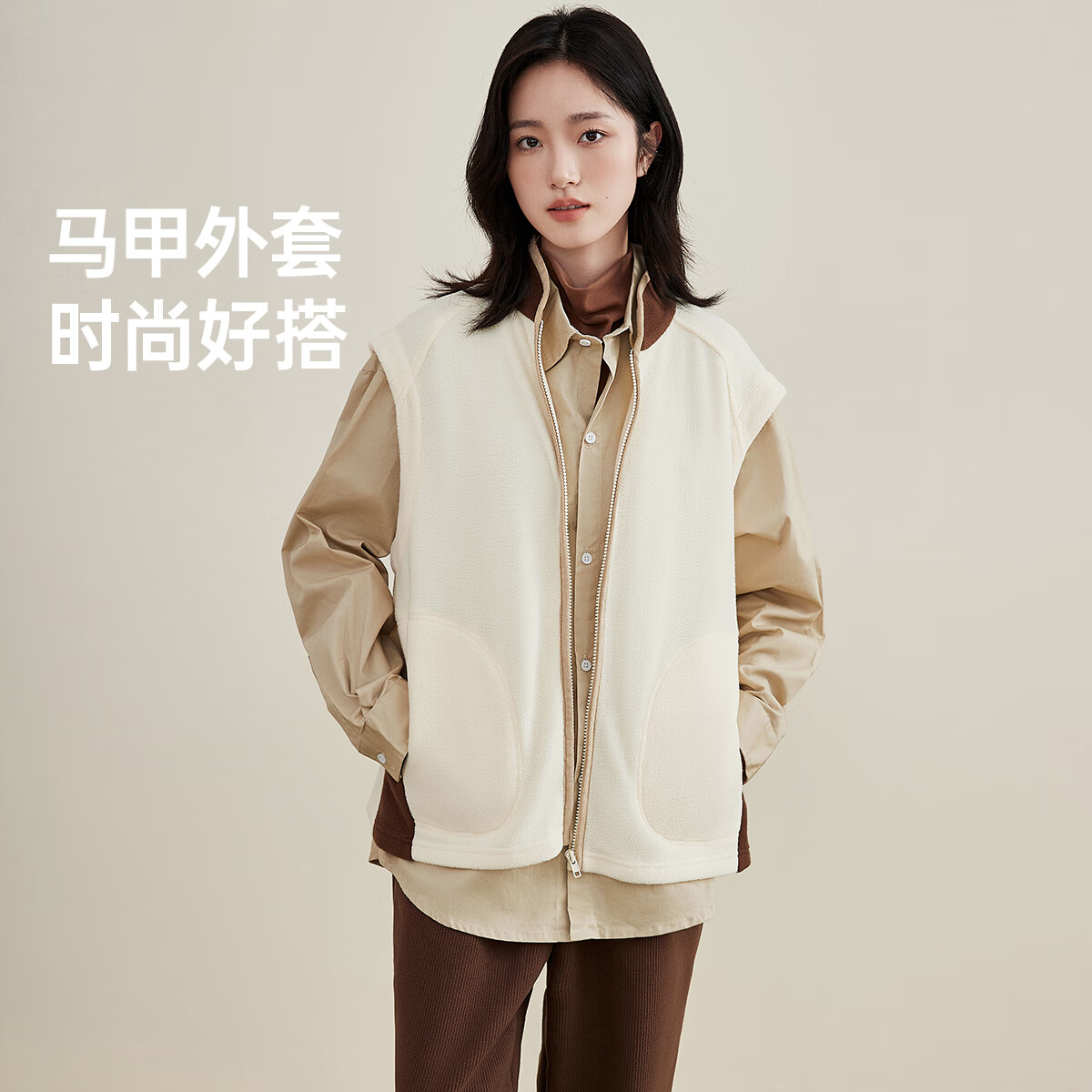 顶瓜瓜睡衣外套女秋冬季马甲背心外穿情侣款纯色拼接摇粒绒睡衣上装 扶光黄 L (165)