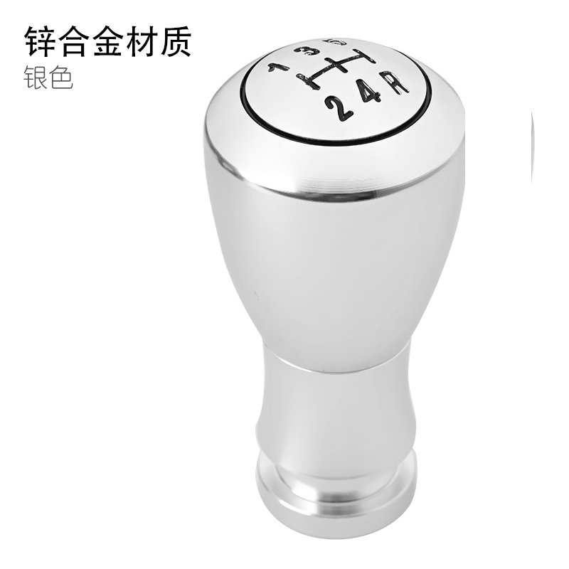 排挡手刹套历史价格查询软件哪个好用|排挡手刹套价格走势图
