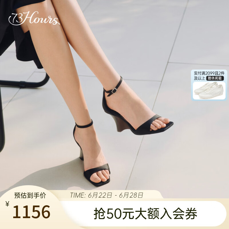 73Hours女鞋慢放优雅2026夏季新款复古坡跟鱼嘴高跟一字带凉鞋女 黑色 34