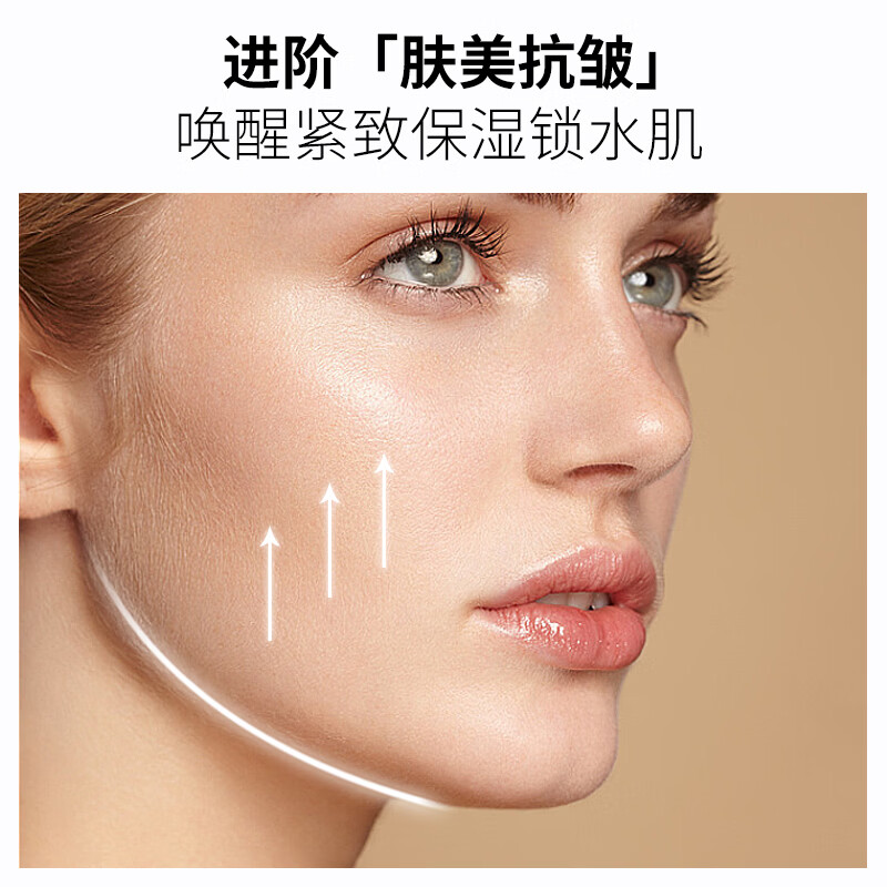 里海之谜【双11现货】鱼子精华焕颜霜50g紧致抗皱保湿补水面霜素颜霜 【鱼子焕颜霜50g*2瓶】紧致抗皱面霜