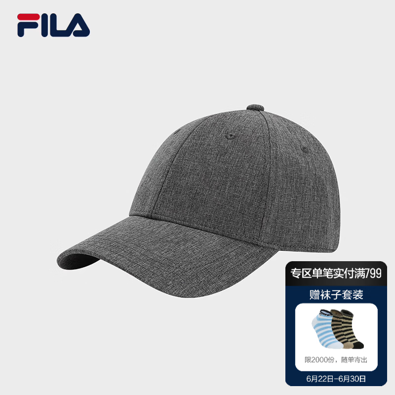 FILA 斐乐官方男新款棒球帽简约日常帽子硬顶运动帽遮阳帽鸭舌帽 深花灰-MG