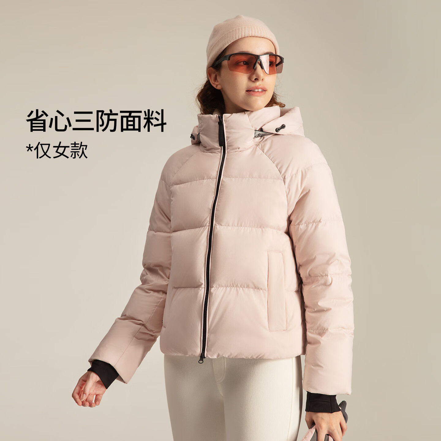 WOLSEY【PolarX】鹅绒羽绒服男女款时尚通勤百搭保暖外套650蓬登山服 黑色 【男款】 L
