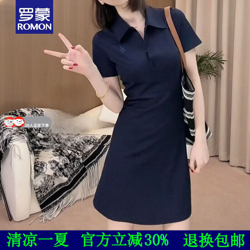 罗蒙（ROMON）品牌韩版短袖POLO领连衣裙女2026夏季新款气质百搭显瘦休闲裙子 藏青色短款 XL  建议116-130斤