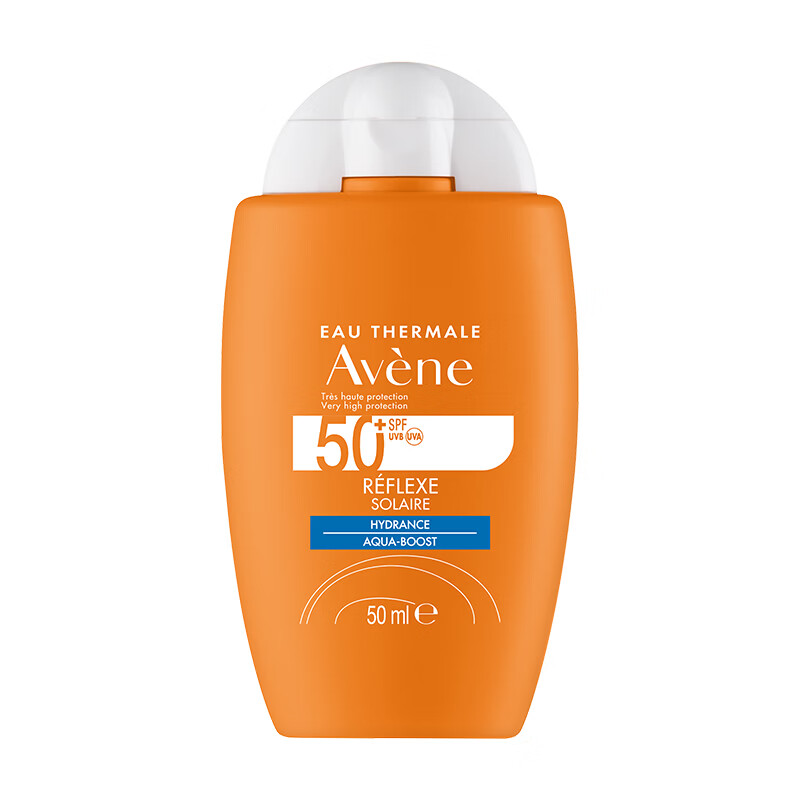 雅漾（Avene）倍护水润防晒乳50ml SPF50+小金刚高倍物理隔离防水防汗户外礼物