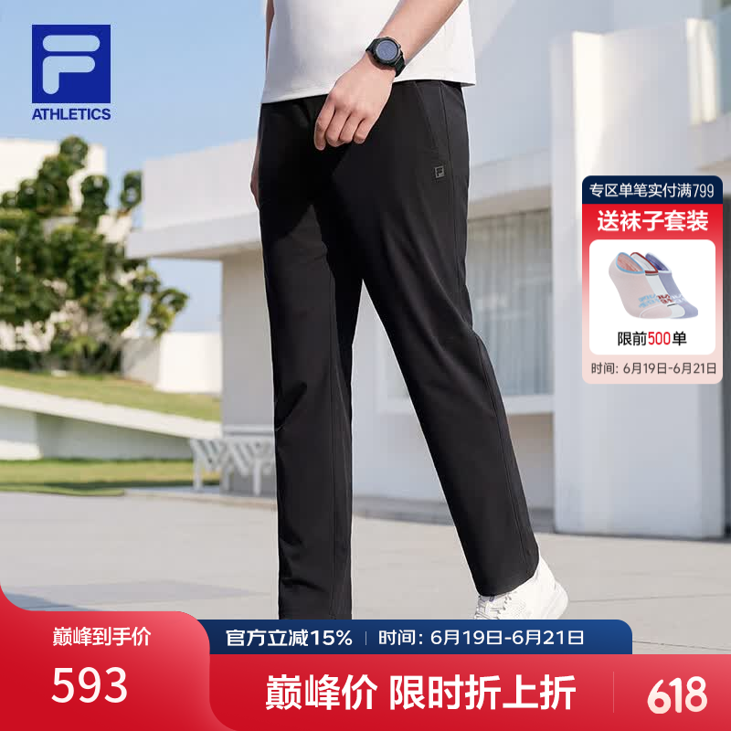 FILA 斐乐灵动裤官方男士针织长裤2026夏季新款凉感防晒运动裤 深黑-BK XL 180/88A/XL