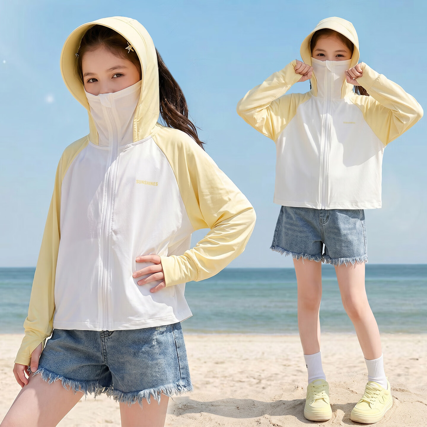 小马宝莉童装女童轻薄防晒衣夏季新款儿童防晒服连帽薄外套遮阳冰丝皮肤衣 黄色 170 【建议身高160-170】