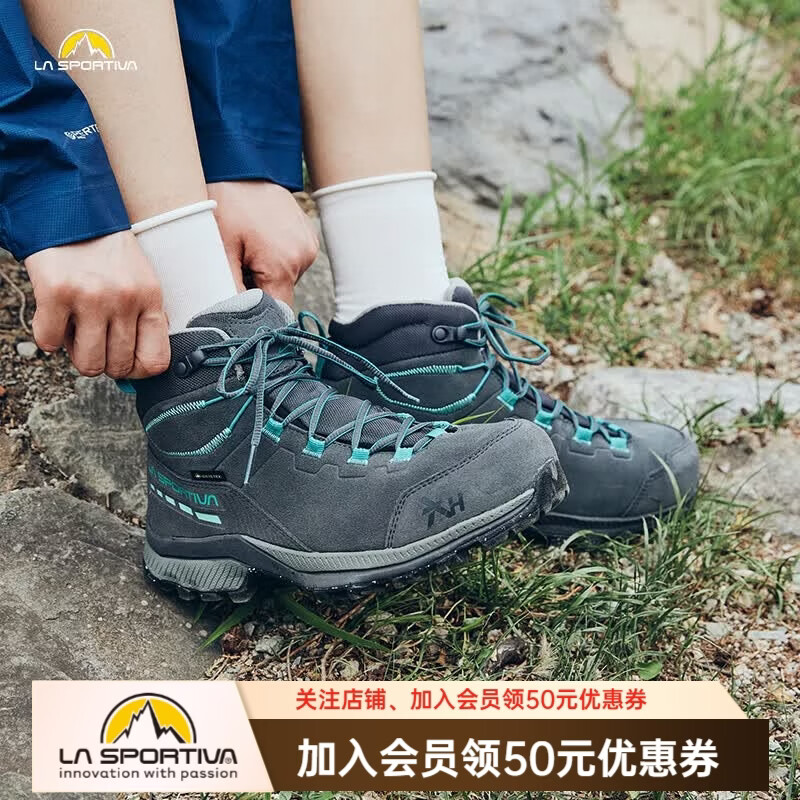 拉思珀蒂瓦（LA SPORTIVA） 徒步鞋男女户外轻量防水透气中帮登山鞋 TX Hike Mid Leather 碳灰/珊瑚绿 39