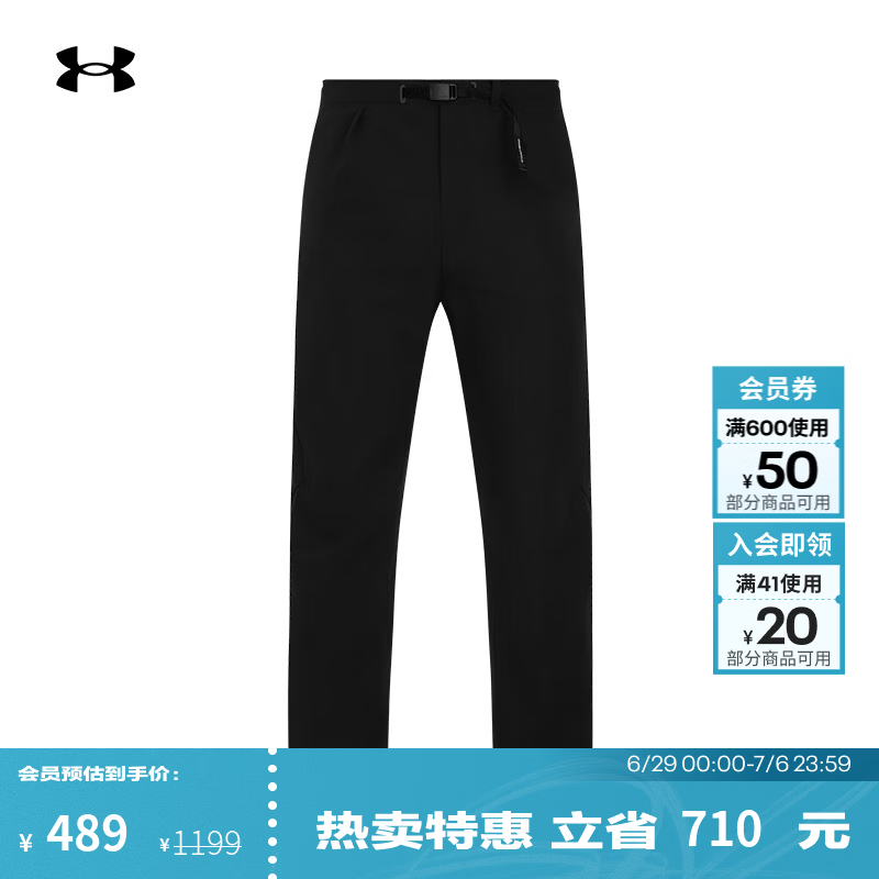 安德玛（Under Armour）春夏City Explorer男子轻质运动休闲长裤6005890 黑色001 XL