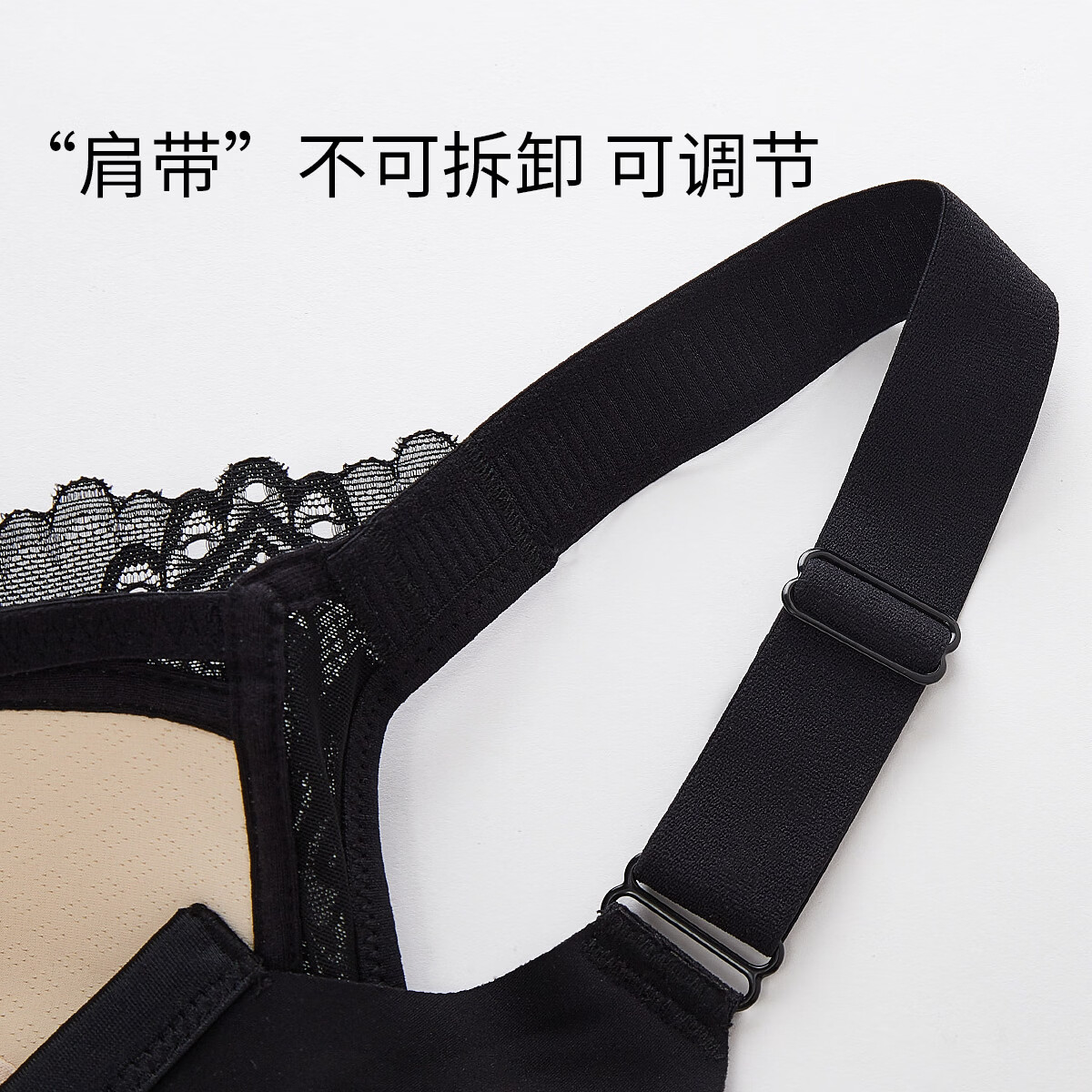 千奈美大胸显小内衣女薄款文胸全罩杯防下垂收副乳胸罩 典雅黑 80B