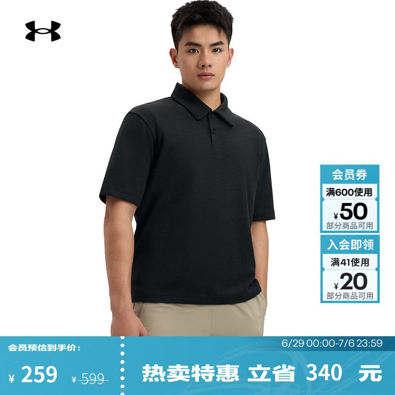 安德玛（Under Armour）【库里同款】UA春夏Meridian男子训练运动Polo衫6005521 黑色001 XL