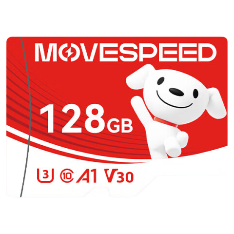 移速（MOVE SPEED）JOY联名款128GB TF（MicroSD）存储卡U3 V30 A1C10手机平板高速内存卡行车记录仪监控摄像头游戏机