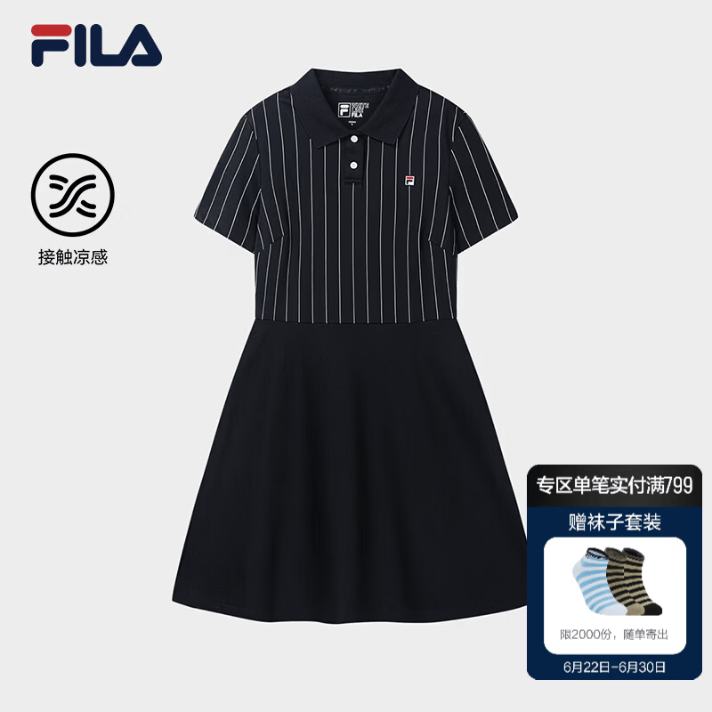 FILA 斐乐官方女子针织连衣裙2026秋新款时尚休闲舒适凉感POLO裙 传奇蓝-NV 2XL 180/96A/XXL