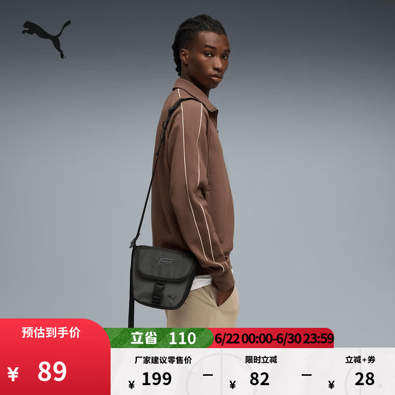 彪马（PUMA）日常通勤单肩包斜挎包男女款刺绣复古宝宝小包091830 黑色-01 OSFA/均码