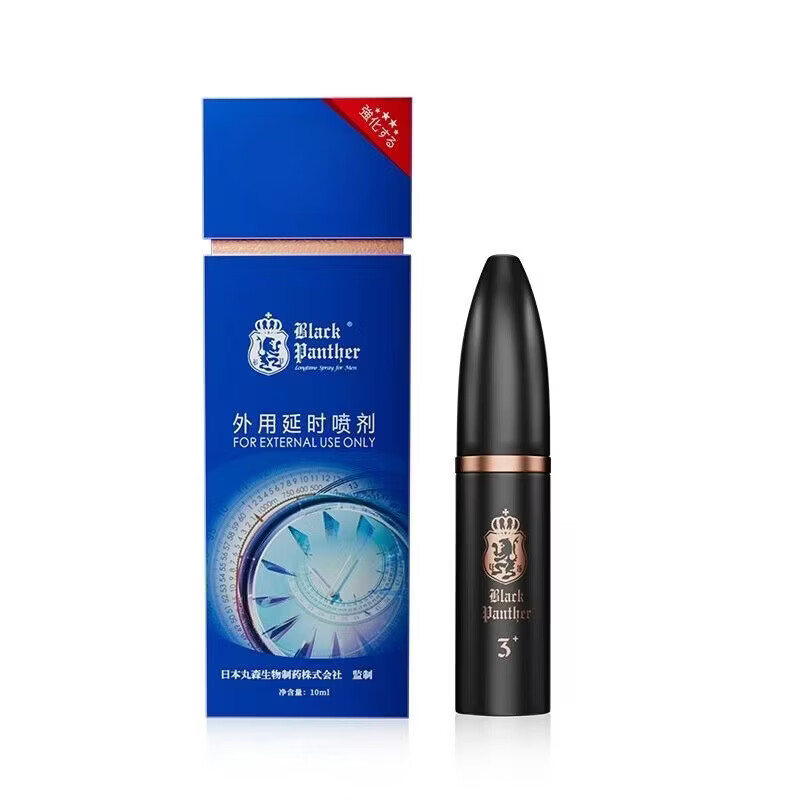 黑豹(Black Panther)三代延时喷剂升级版10ml湿巾 黑豹-三代外用延时喷剂升级版10m-