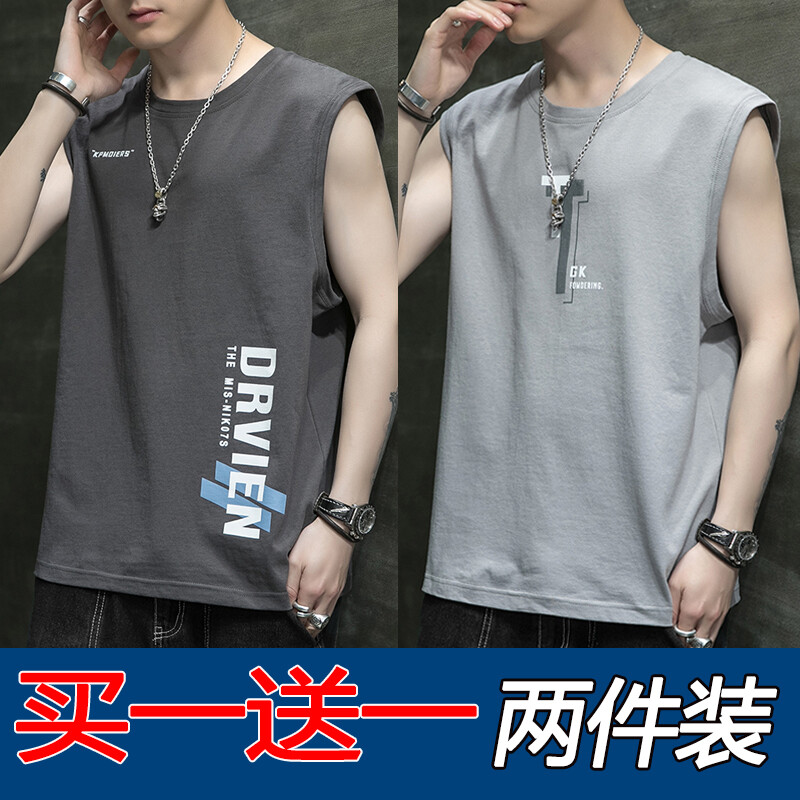 马甲背心怎么查看宝贝历史价格|马甲背心价格走势图