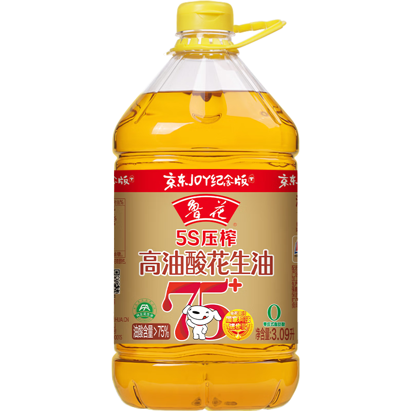 图 10