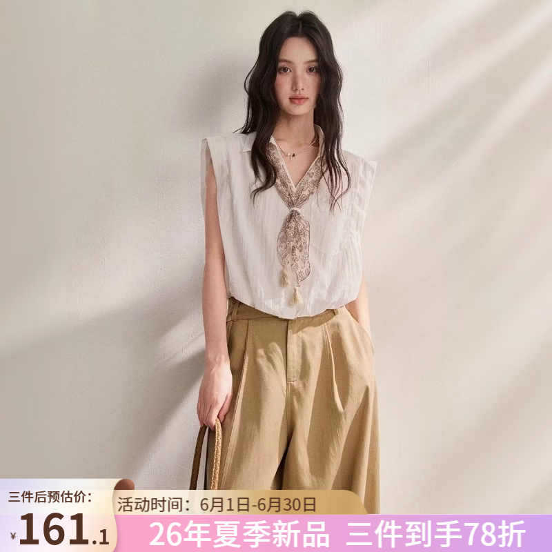 谜秀【送丝巾】松弛感无袖翻领衬衫女2026夏季新品收腰显瘦白色 白色 M