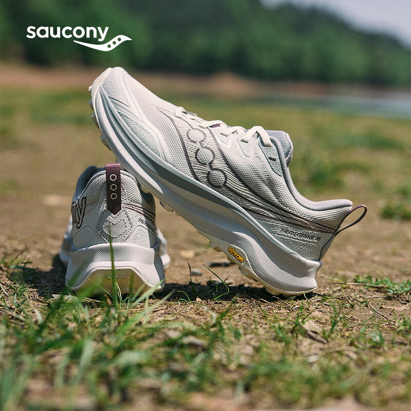 SAUCONY索康尼PEREGRINE游隼16男女中性多功能轻量缓震越野户外运动跑鞋