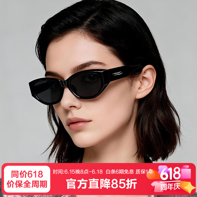 派丽蒙明星同款F1猫眼墨镜高级感防紫外线偏光太阳镜男女76062逆行者 74019B1PR亮黑【偏光】