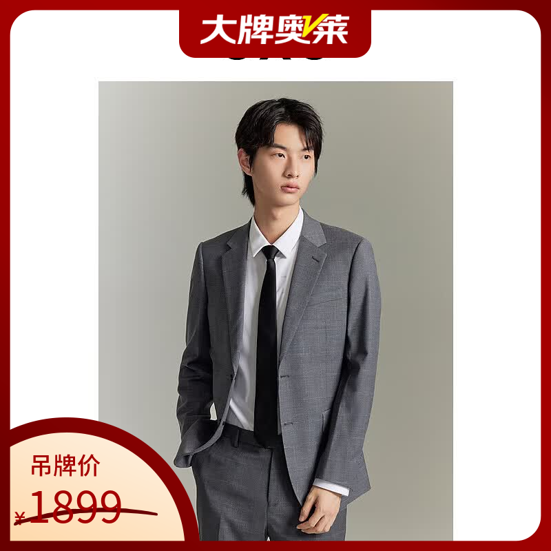 GXG奥莱 交错隐格提花休闲西装 2023冬季新品GEX11315814 灰色 S