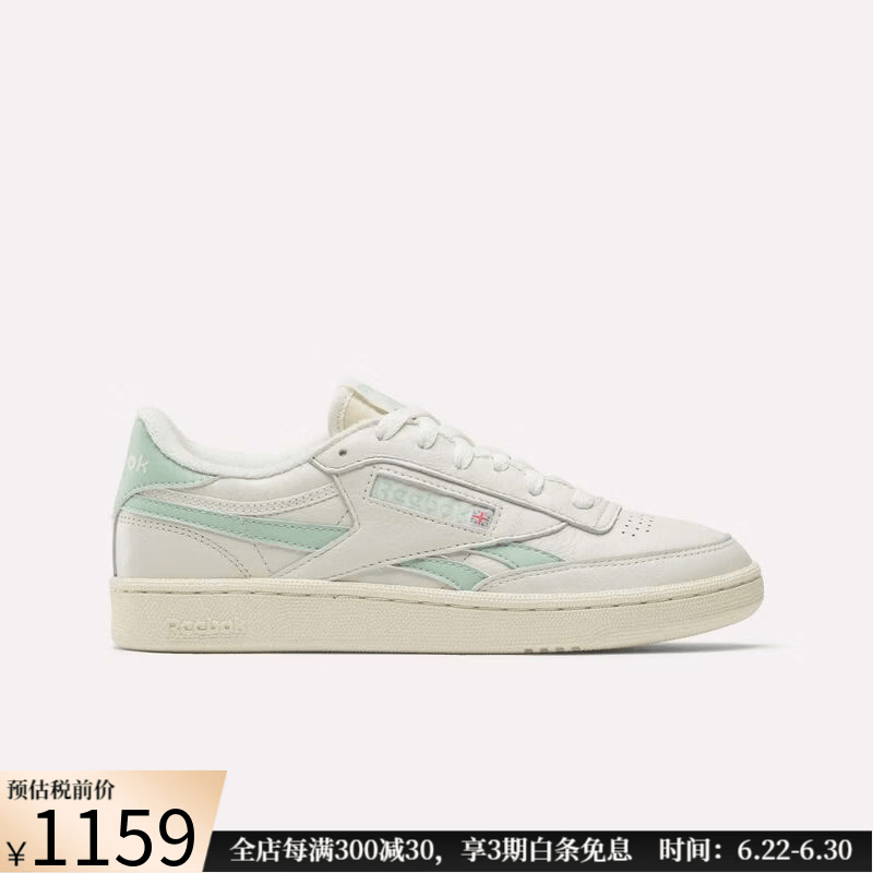 锐步（Reebok）女鞋运动鞋经典复古休闲板鞋Club C夏季新款透气舒适日常百搭球鞋 白绿色Vintage Chalk/Light SageWhite 35 码US5