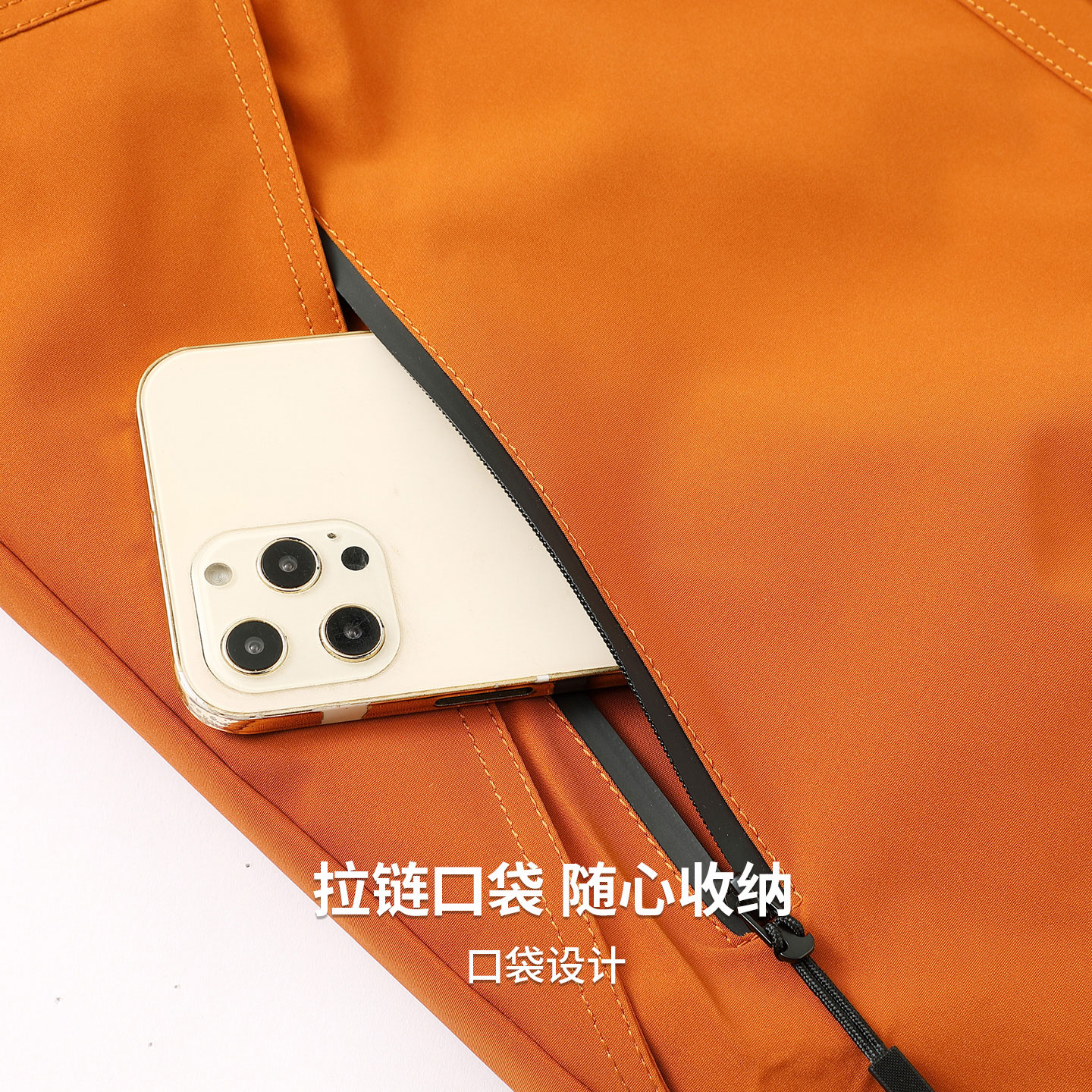 圣得西;【90鸭绒】连帽防寒百搭有型连帽外套26秋冬男款外套羽绒服 黑色 M