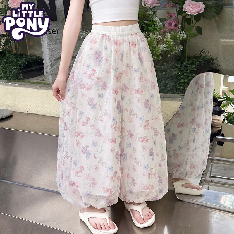小马宝莉女童裤子夏季薄款2026新款洋气儿童夏装彩色花苞裙裤宽松防蚊长裤 混色 170 身高建议160-170CM