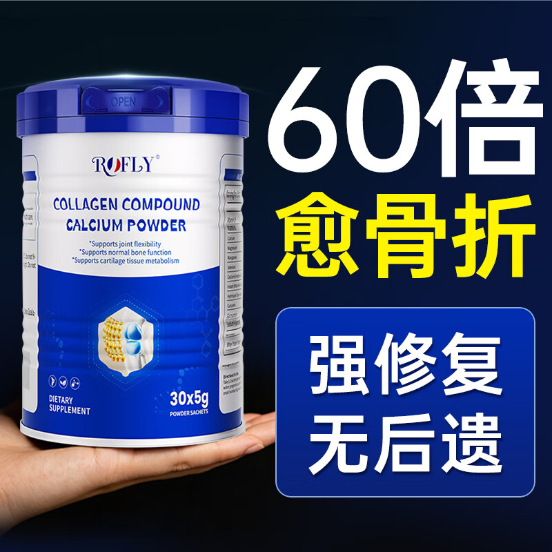 亚摩斯纯钛筷子礼盒5双，到手价18.6元