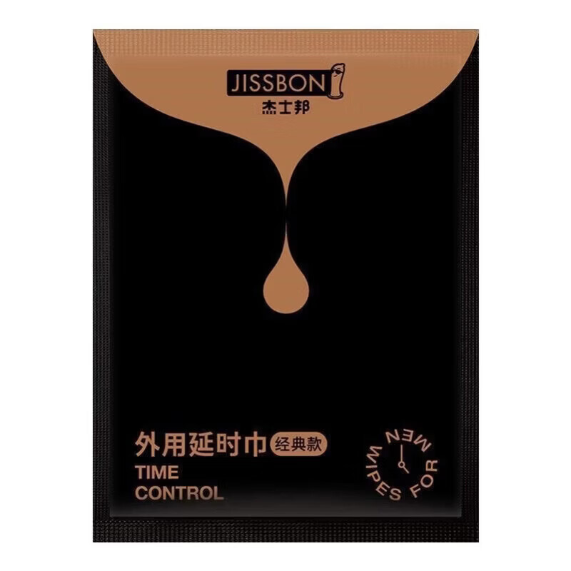杰士邦外用延时湿巾5片 外用延时湿巾5片 无规格