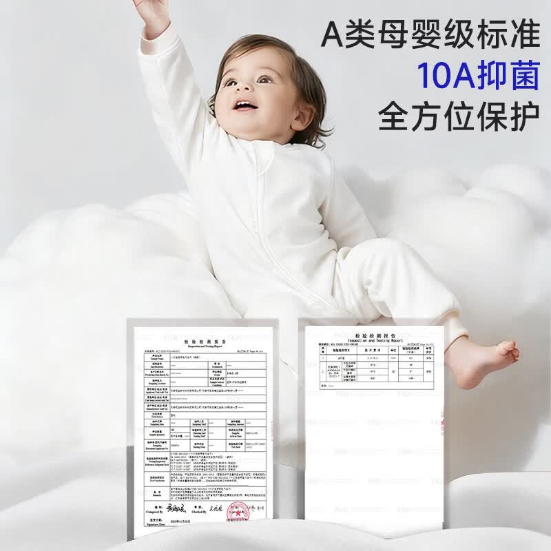 罗蒙一次性浴巾洗脸巾浴巾加厚加大独立包装酒店旅行用品 加大加厚【绵柔浴巾5条】10A抗菌