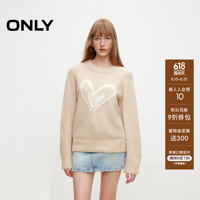 ONLY冬季休闲百搭圆领保暖宽松毛衣针织衫女|124413017 C01 城墙沙色 XS 155/76A