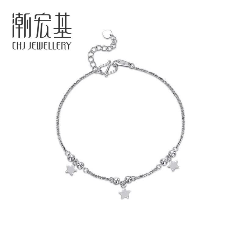 潮宏基 小星星 PT950铂金手链女士白金手链星星金珠手饰送女友礼物 计价工费150元 约2.75g 链长约16cm+尾链怎么样,好用不?