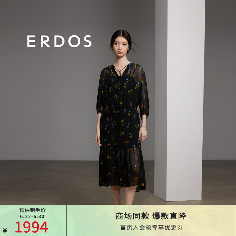 ERDOS 春夏桑蚕丝花卉印花衬衫裙灯笼袖中长裙女连衣裙 黑 M 160/84A
