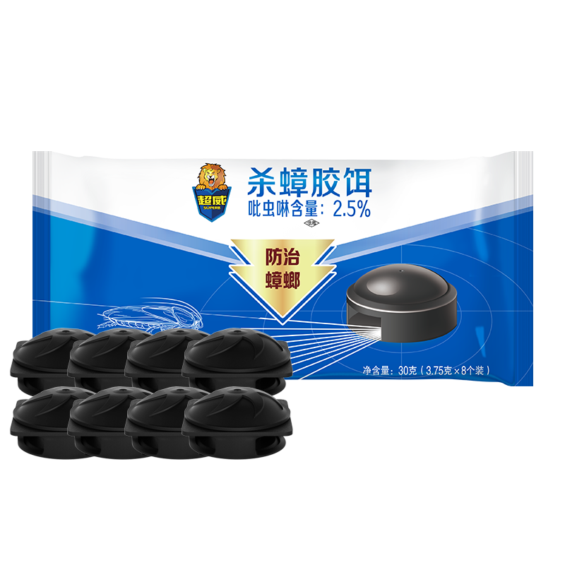 ����С�ں����ҩ ��ɱһ�����ڶ���������ɱ����������װ ��1���Ƽ���ɱ�С�ں�8ö 89.5Ԫ��5��(��17.9Ԫ/��)